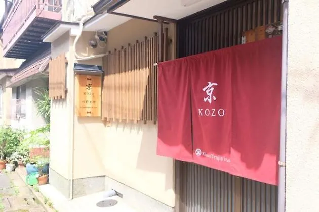 Kyo Kozo Kitano Tenjin - Vacation Stay 89906 Kyoto Holiday home