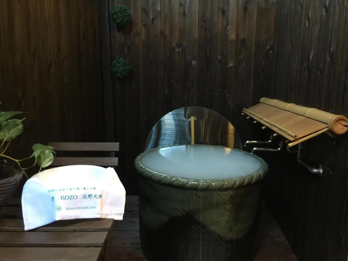 Kyo Kozo Kitano Tenjin - Vacation Stay 89906 Kyoto