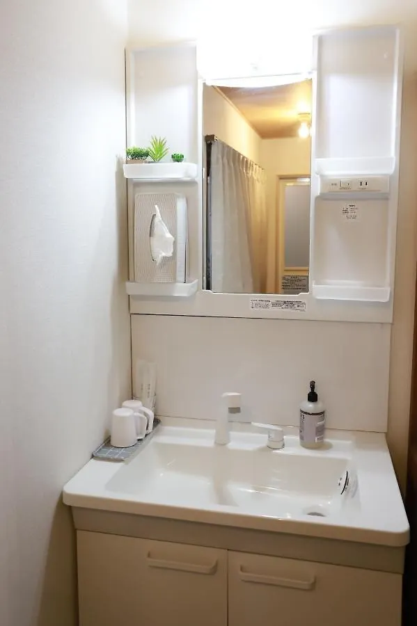 Kyo Kozo Kitano Tenjin - Vacation Stay 89906 Kyoto