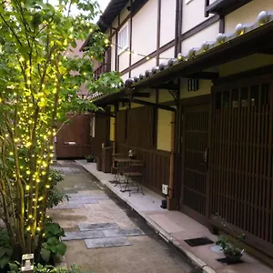  Holiday home Imakumano Terrace - Dohachi An 道八庵
