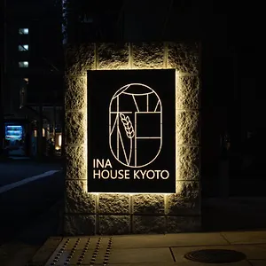 Aparthotel Ina House Nijojo, Kyōto