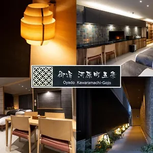  アパート Oyado Kawaramachi Gojo（御宿 河原町五条）