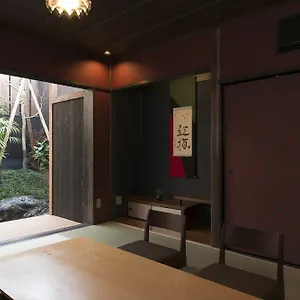 Ryokan Kamishichiken Oku, Kyōto